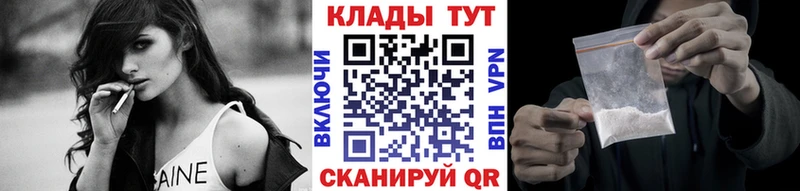 Купить Alpha PVP АМФ ГАШ Марихуана Меф Карачев