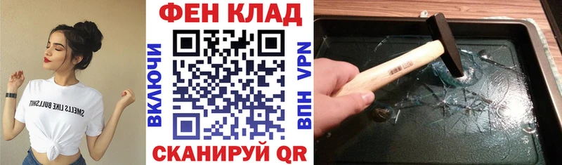 Купить  Карачев  Amphetamine 98% 