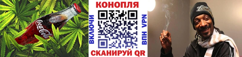 Canna-Cookies марихуана  Купить  Карачев 