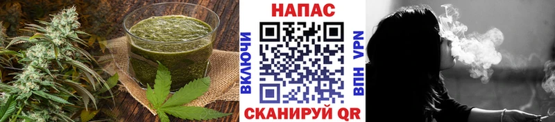 Canna-Cookies конопля Карачев