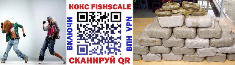 Купить закладки  Карачев  Cocaine Колумбийский 