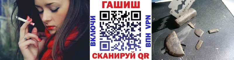 Купить закладки  Карачев  ГАШ Ice-O-Lator 