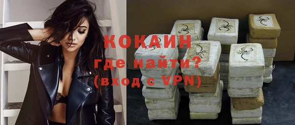 jwh Вяземский