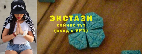 jwh Вяземский