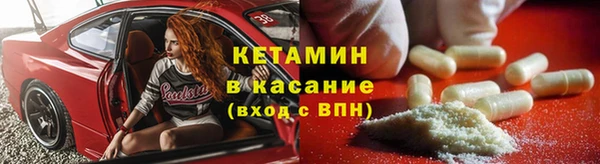 jwh Вяземский
