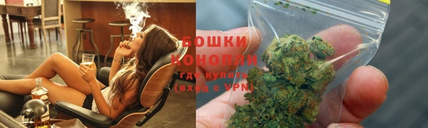 эйфоретик Вязники