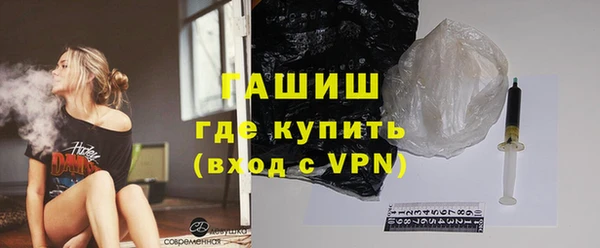 эйфоретик Вязники