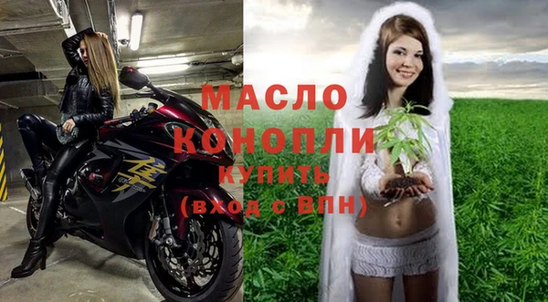 jwh Вяземский