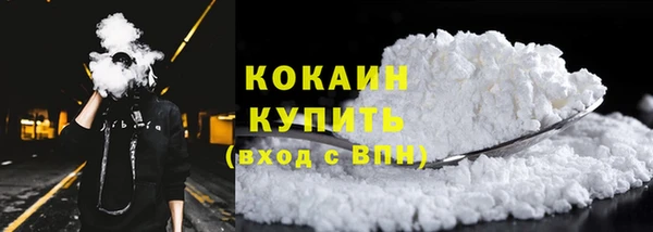 jwh Вяземский