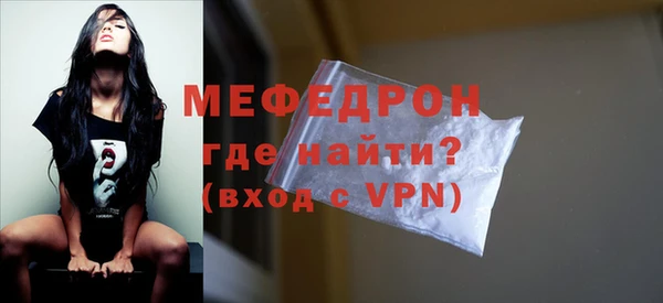 jwh Вяземский