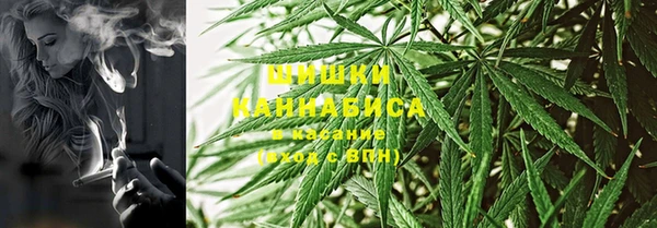 jwh Вяземский