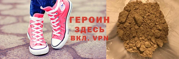 эйфоретик Вязники