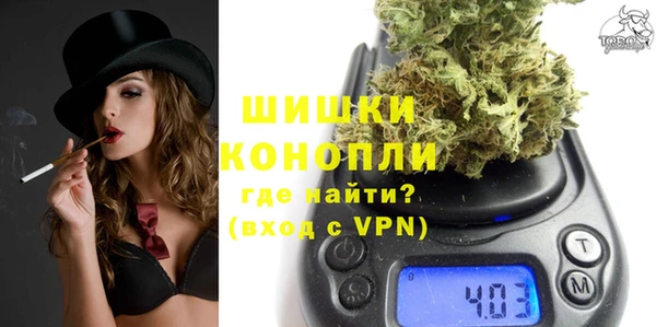 jwh Вяземский