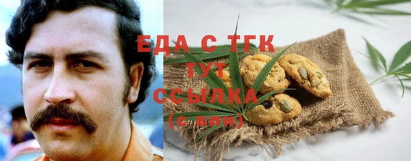 jwh Вяземский