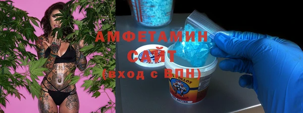 jwh Вяземский