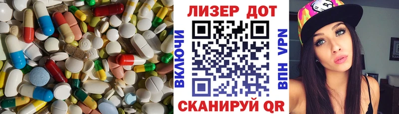 Купить где  Карачев  ЛСД экстази ecstasy 