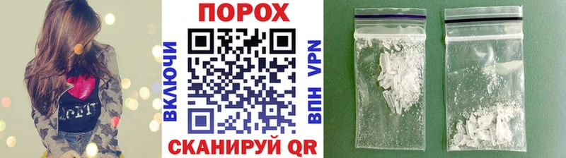 Купить закладки  Карачев  Метамфетамин витя 