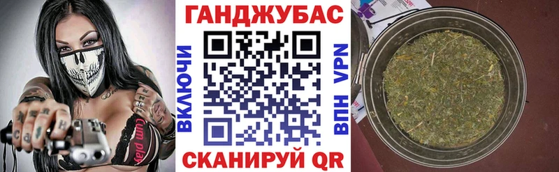 Конопля тримм  Купить закладки  Карачев 